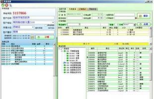 供應(yīng)外賣(mài)餐飲軟件與外賣(mài)快餐點(diǎn)餐系統(tǒng) 數(shù)字化時(shí)代餐飲業(yè)的高效解決方案